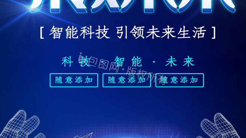 DevOps自动化部署：揭秘高效实施之道