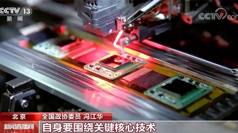 互联网与物联网：技术边界与融合趋势